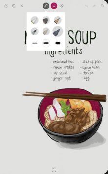 bamboopaper安卓版截图