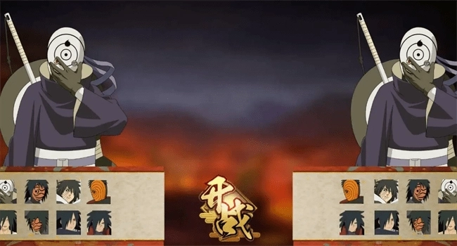 虚化G火影官方版正版截图