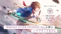 红烧天堂繁中服截图