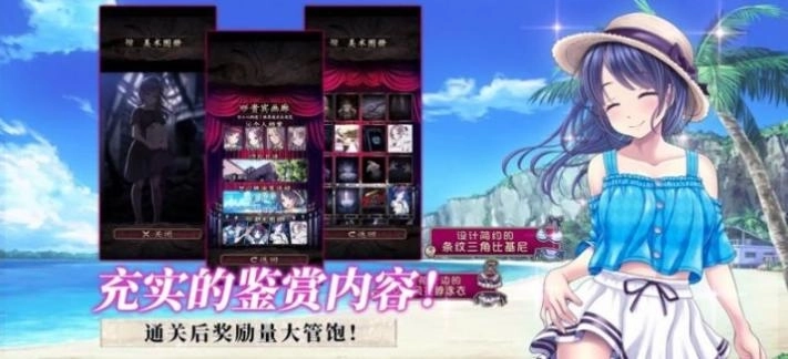 菲格涅莉亚官方版最新版截图