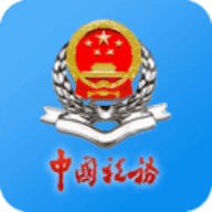 江苏税务app