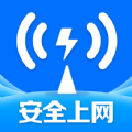 WiFi钥匙畅快智连软件最新版
