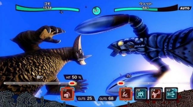 奥特曼怪兽牧场2025最新手机版截图