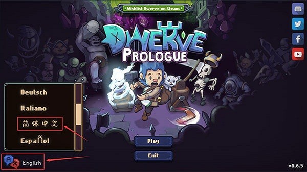 dwerve prologue战匠杜沃截图