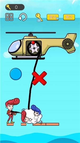 直升机救援模拟截图