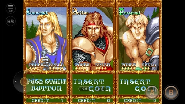 圆桌骑士手机移植版截图