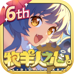 牧羊人之心小米版 v1.9.40 安卓版