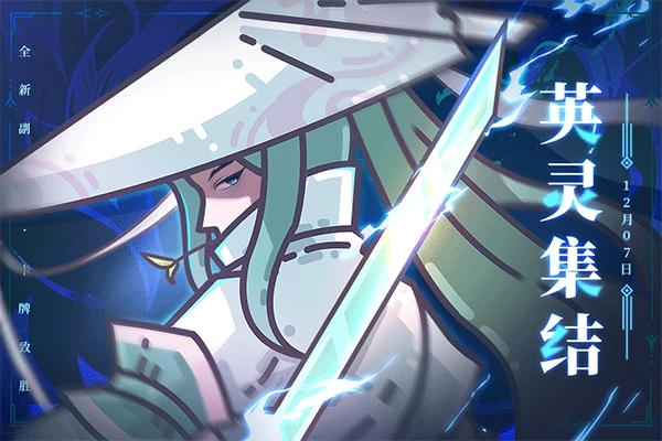 当神奇光芒落下小米版截图