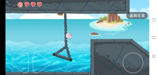 豆豆探险闯关正版截图