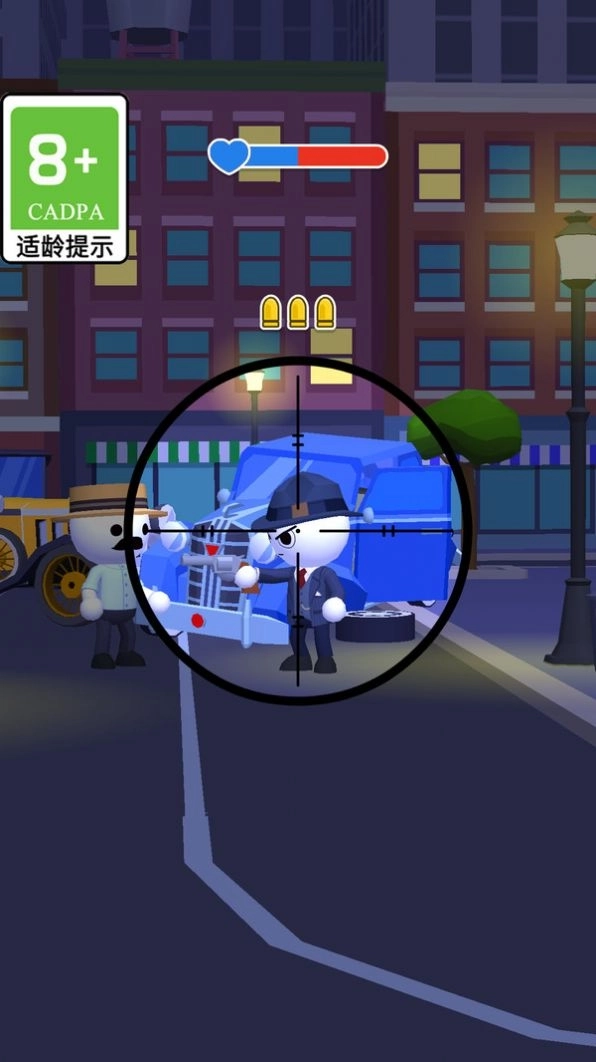 无敌猎戏最新安卓版截图