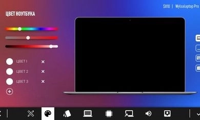 电脑公司模拟器游戏中文手机版截图