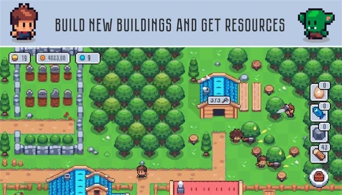 星谷建筑与耕种2025截图