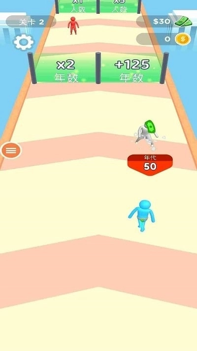 超进化模拟截图