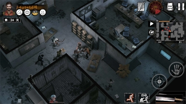 末日方舟官方正版手机版 v1.2.8 安卓版截图