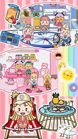 口袋小城市生活最新手机版截图