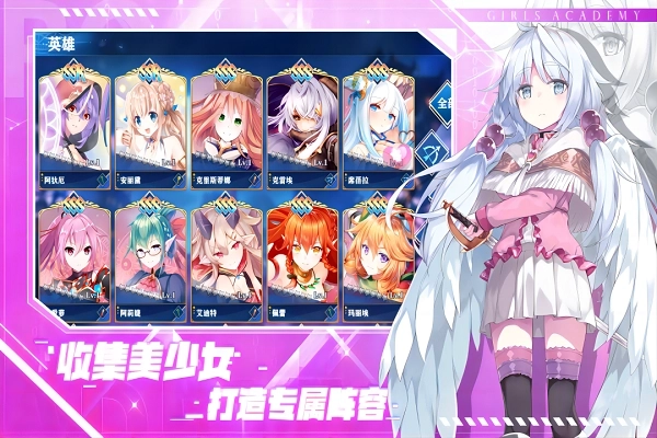 魔女小卡最新版 v1.0.2 安卓版截图