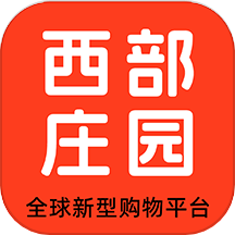 西部庄园免费版