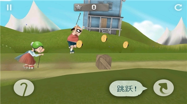 疯狂老奶奶截图