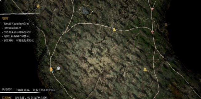 小火车查尔斯截图