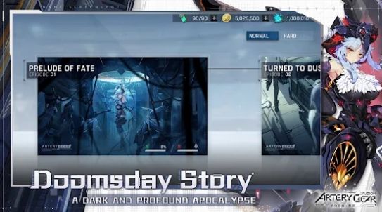 Artery Gear Fusion截图