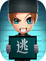 逃跑吧！少年 电脑版中文硬盘版