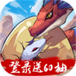 九州异兽录微信小程序版