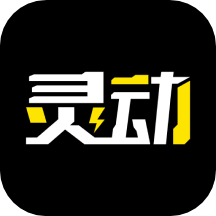 灵动潮玩app官方版