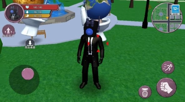 时钟人大战监控人盖瑞模组游戏手机版截图