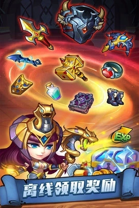 传奇召唤师小y版最新版截图