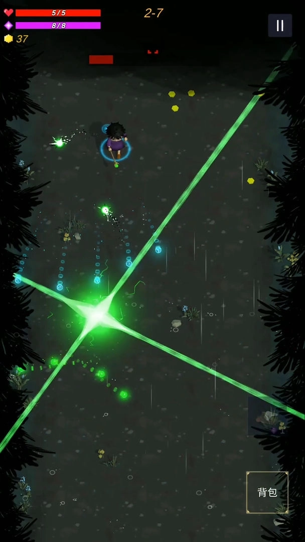 无尽森林 版截图