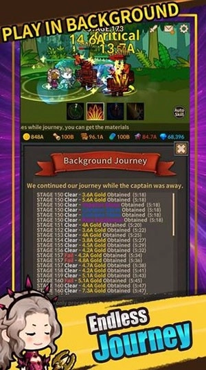 无限远征队截图