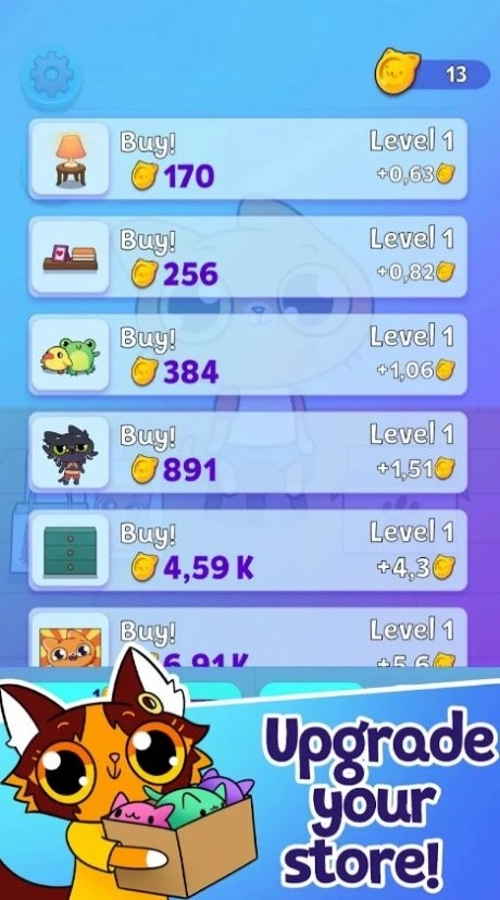 辛巴的商店游戏截图