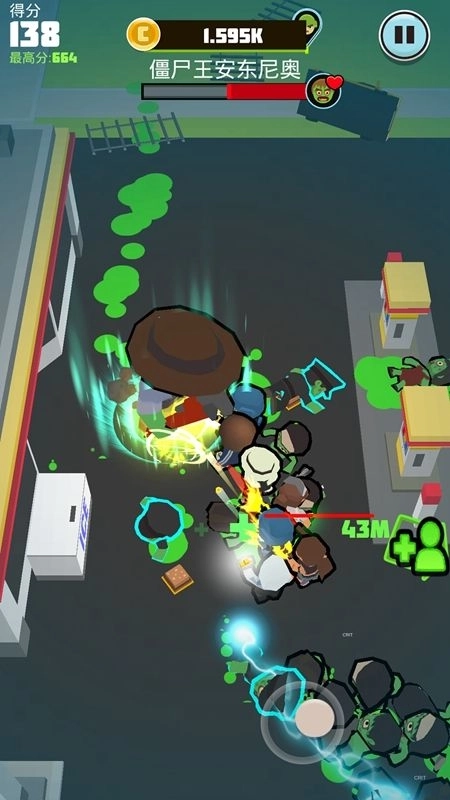 恐怖小镇游戏最新版截图