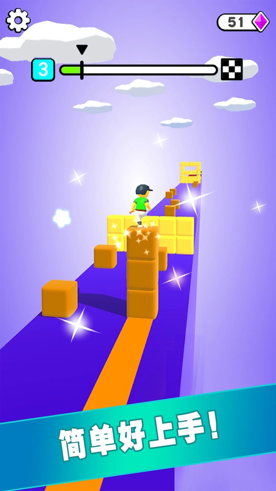 彩色方块拼拼乐游戏最新版截图