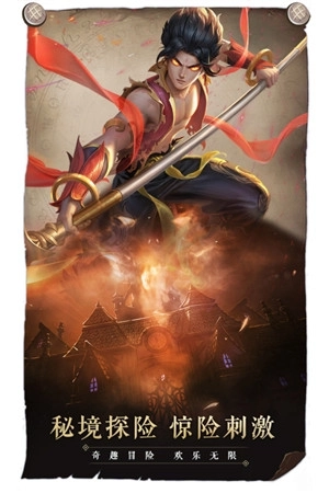 召唤英雄内置修改器版 v1.02.112025 安卓版截图