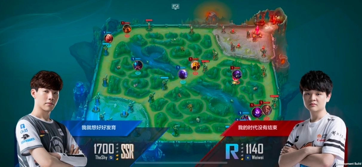 英雄联盟电竞经理截图