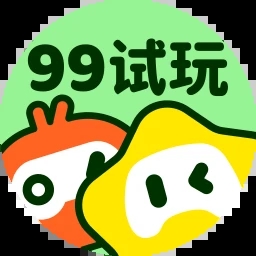 99试玩小游戏app