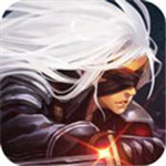 阿拉德之怒正版 v5.0 安卓版