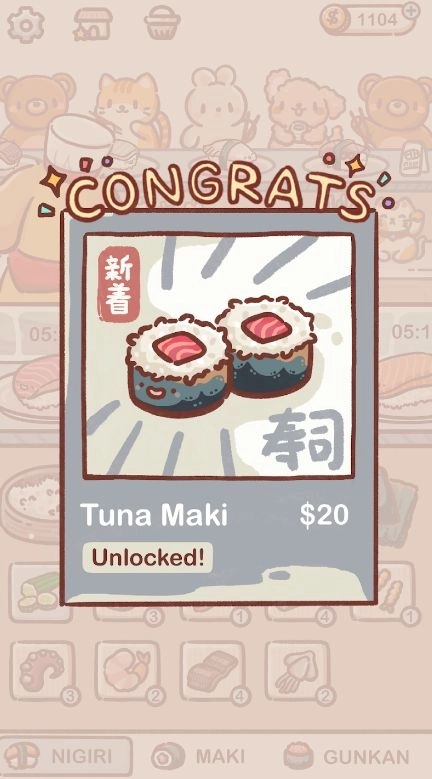 狗狗回转寿司游戏正式版截图