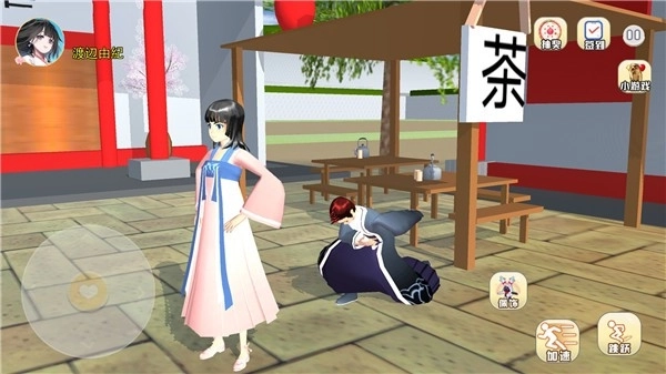 樱花校园汉服模拟截图