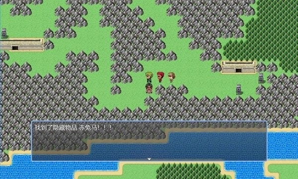 吞天食地666手机版截图