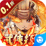 一代掌门官方版 v2.0.9 安卓版