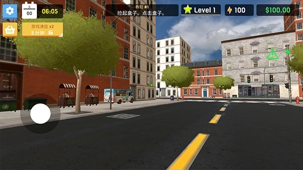 服装店模拟器中文版截图