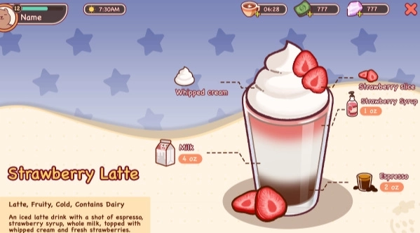 美味的咖啡可口的咖啡截图