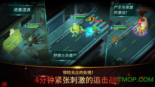 僵尸敢死队Zombie Mercenary Team截图