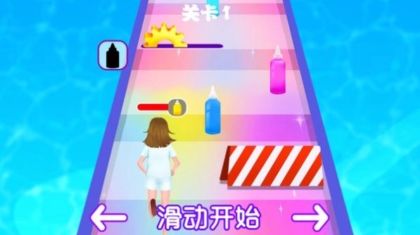 公主扎染吧游戏安卓版截图