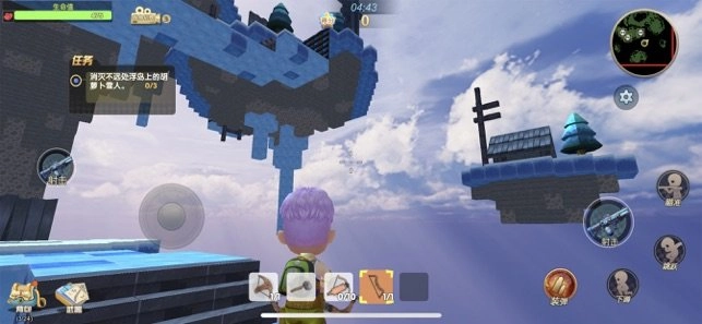 创造冒险王截图