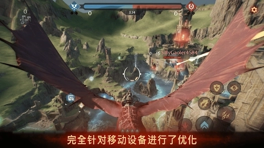 世纪灰烬纪元手机版截图