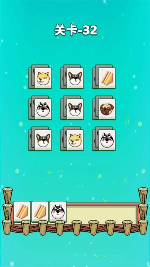 消消开心星游戏最新红包版截图