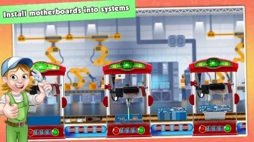 电脑制造商工厂游戏安卓版截图